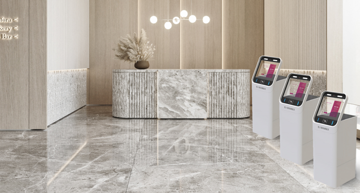 Public Facility Solutions