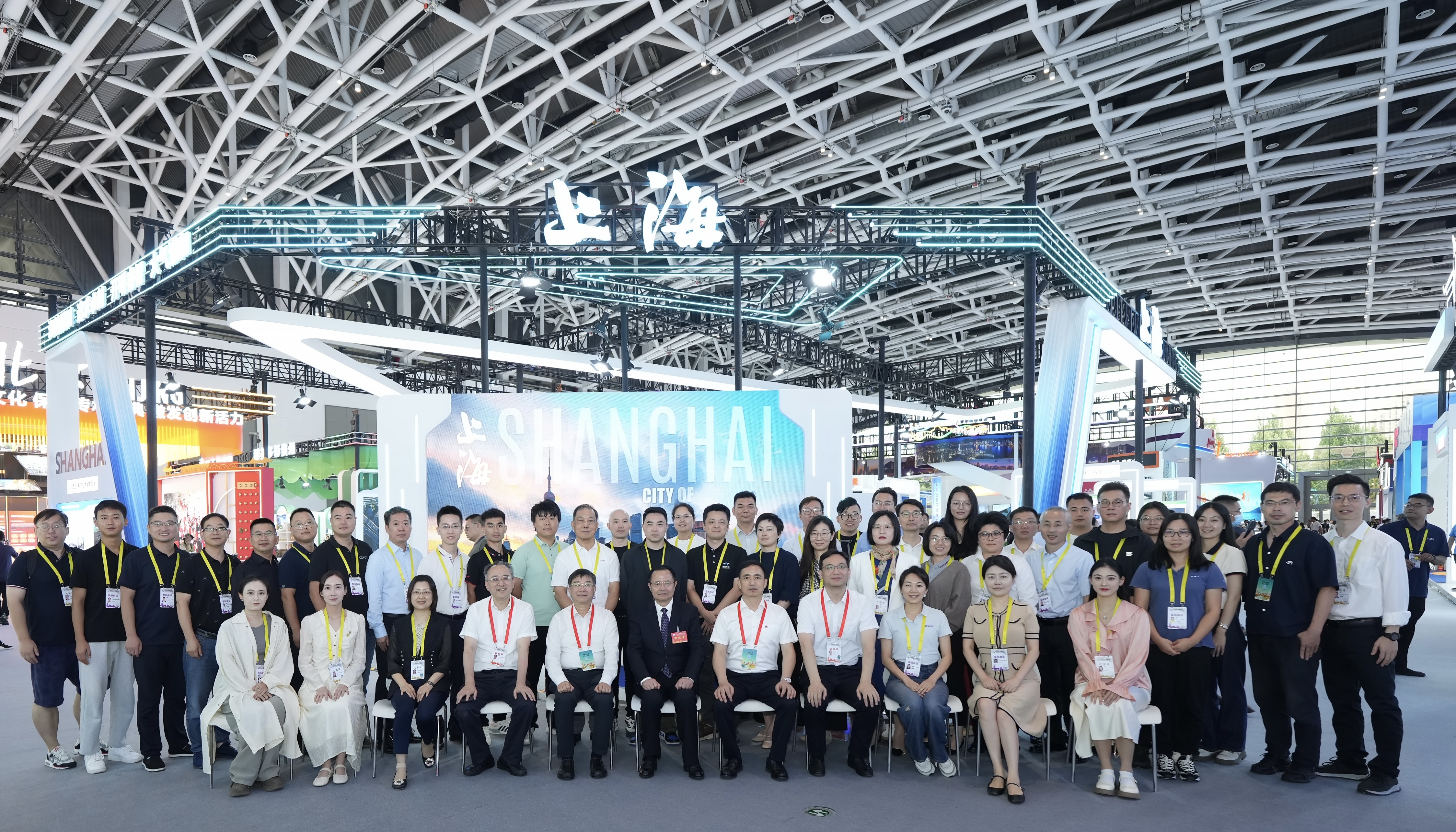 XHOLO's strength shines at the International Silk Expo!