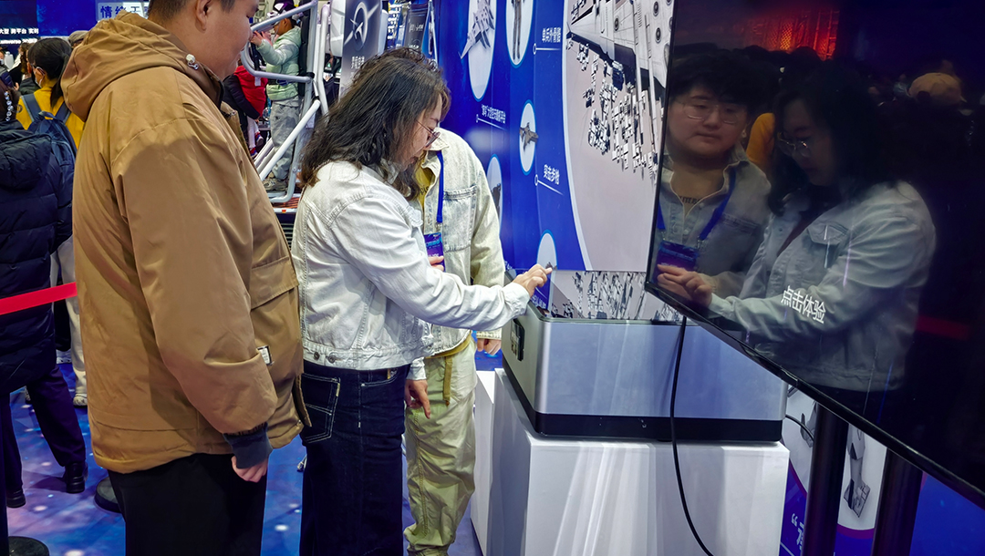 "Medium-free holographic" debuted at the China Science Fiction Conference, leading a new wave of spatial interaction